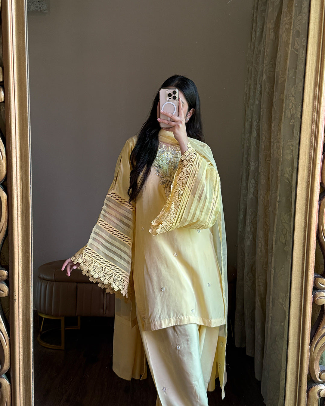 SHAFAQ